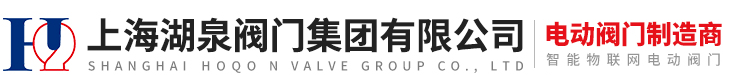 上海上儀集團(tuán))